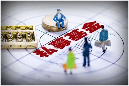 面對豐富的產品，投資者如何挑選適合的私募基金